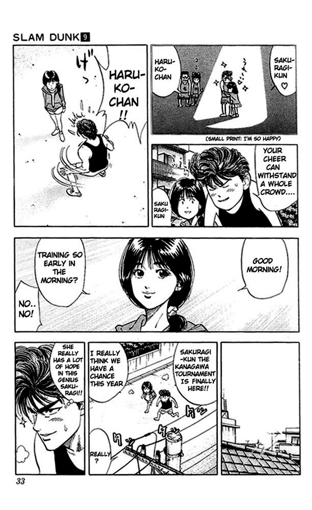 Read Slam Dunk (en) Manga Online