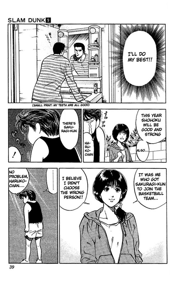 Read Slam Dunk (en) Manga Online