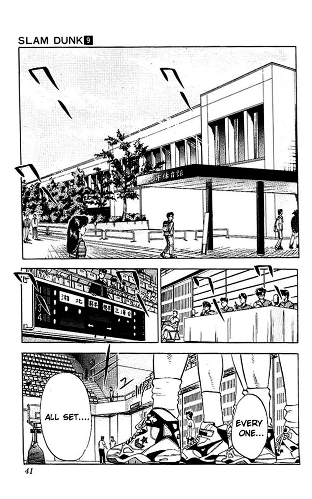 Read Slam Dunk (en) Manga Online