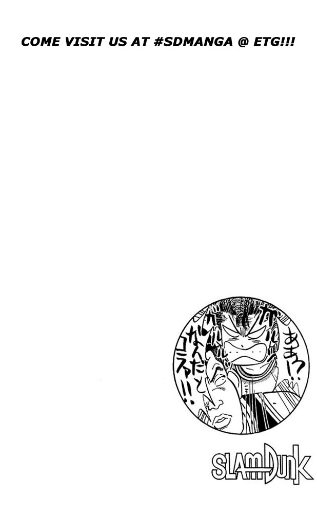 Read Slam Dunk (en) Manga Online