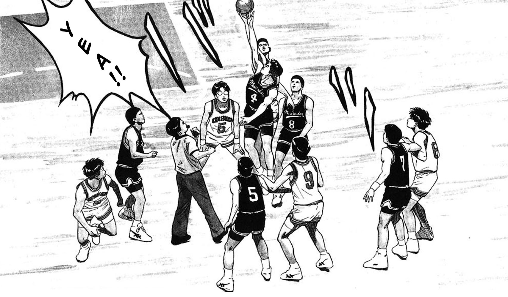 Read Slam Dunk (en) Manga Online