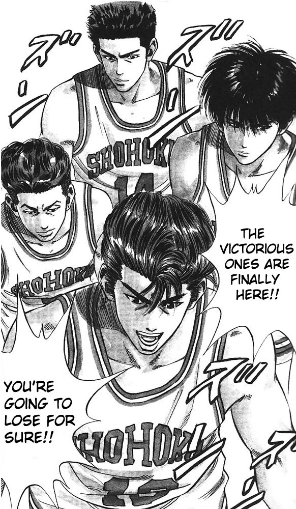 Read Slam Dunk (en) Manga Online