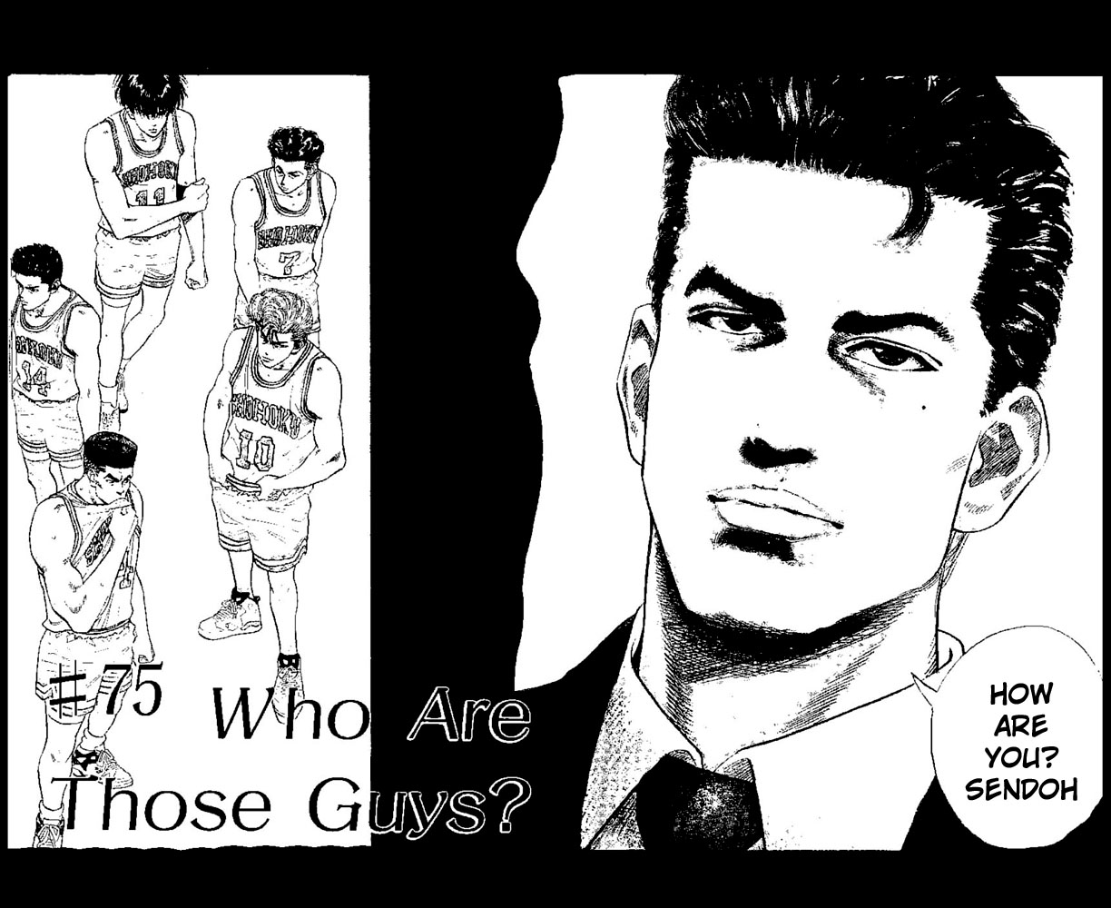 Read Slam Dunk (en) Manga Online