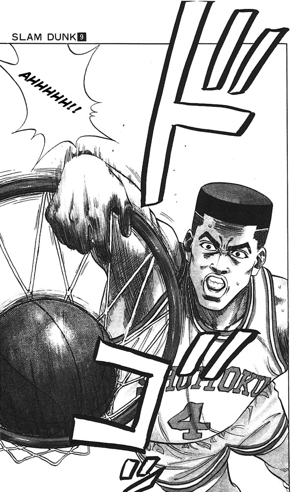 Read Slam Dunk (en) Manga Online