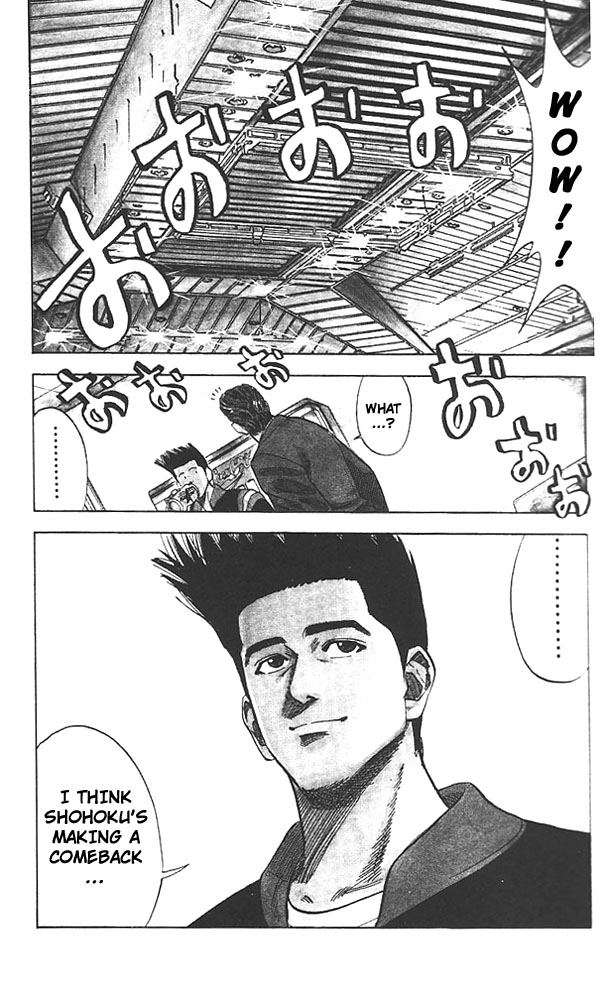 Read Slam Dunk (en) Manga Online
