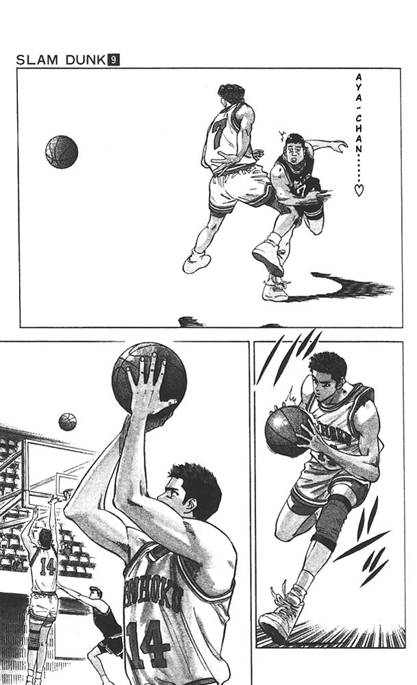 Read Slam Dunk (en) Manga Online