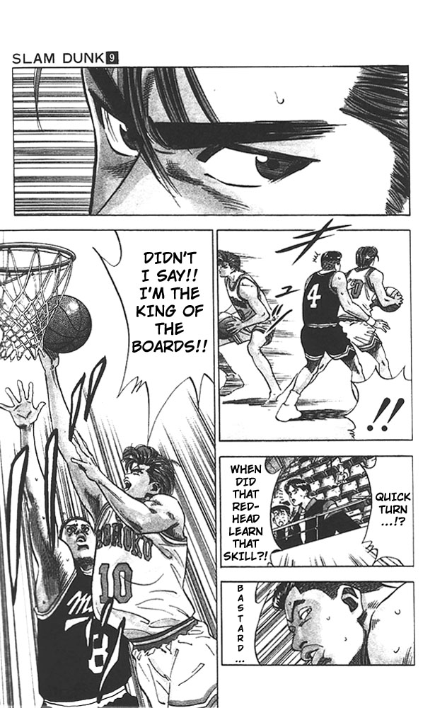 Read Slam Dunk (en) Manga Online