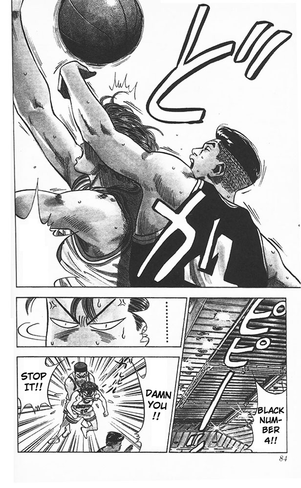 Read Slam Dunk (en) Manga Online