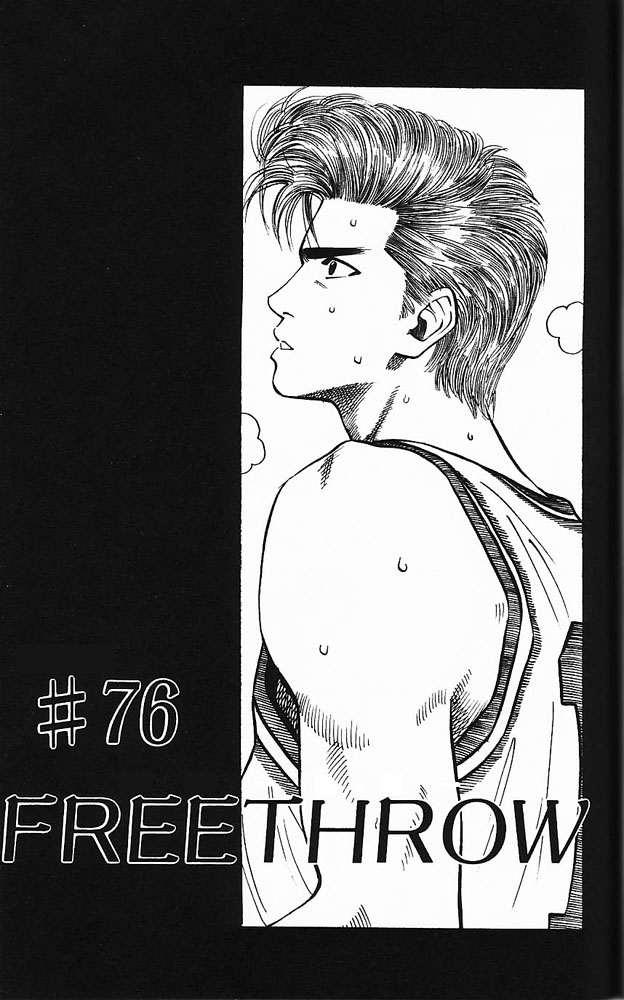 Read Slam Dunk (en) Manga Online