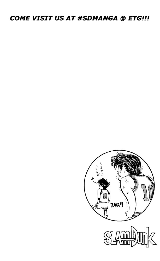 Read Slam Dunk (en) Manga Online