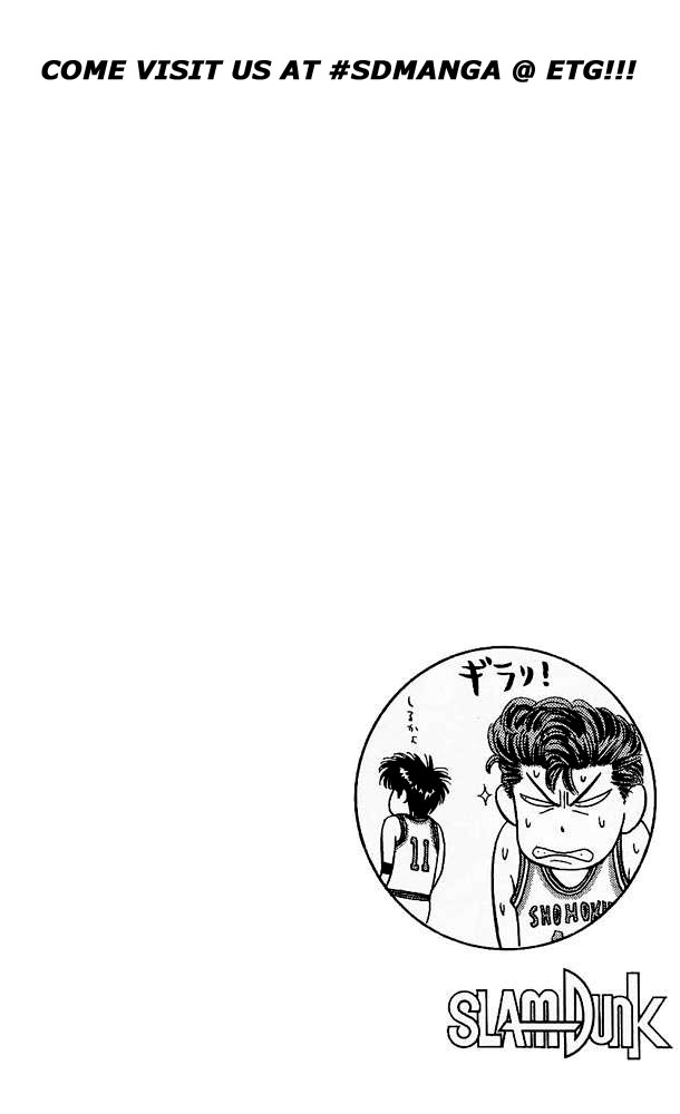 Read Slam Dunk (en) Manga Online