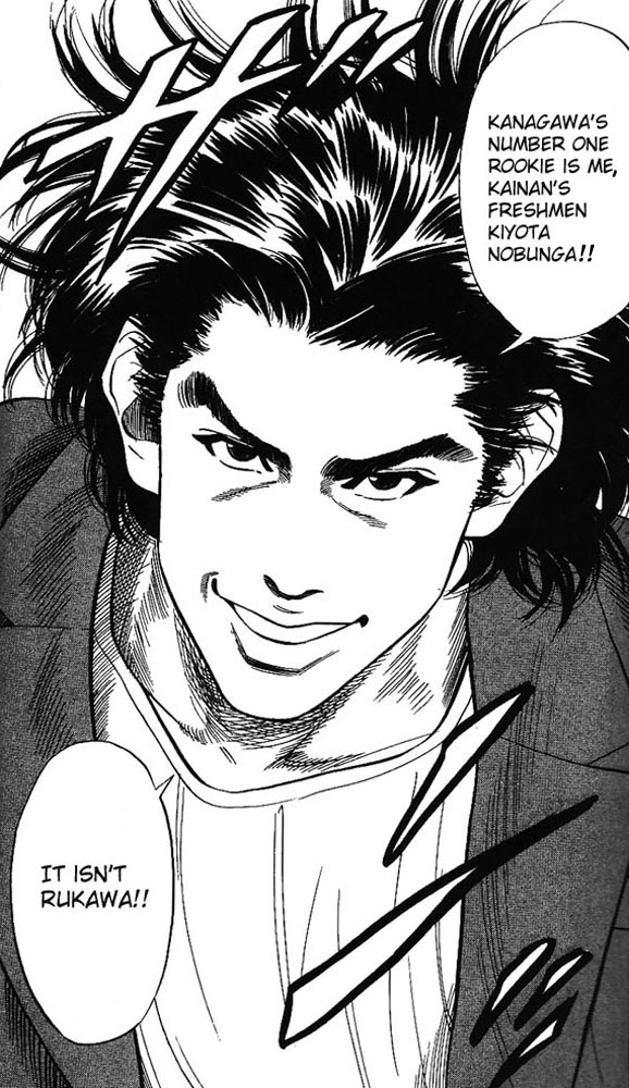 Read Slam Dunk (en) Manga Online