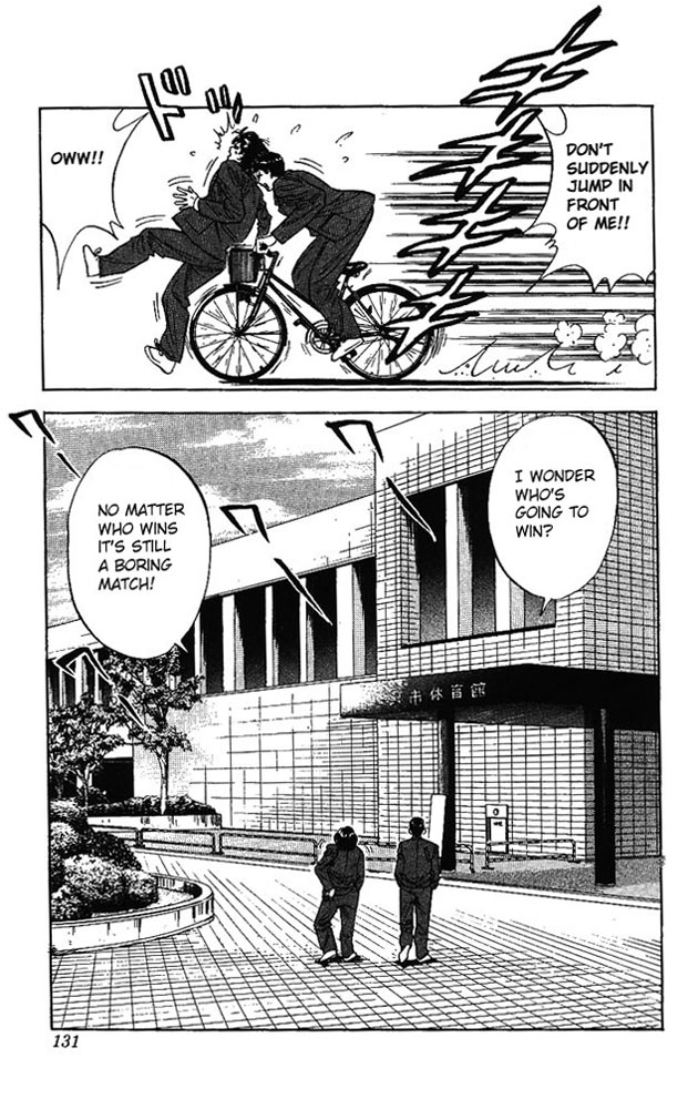 Read Slam Dunk (en) Manga Online