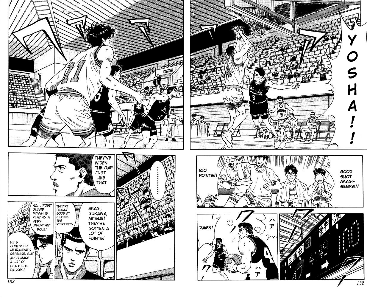 Read Slam Dunk (en) Manga Online