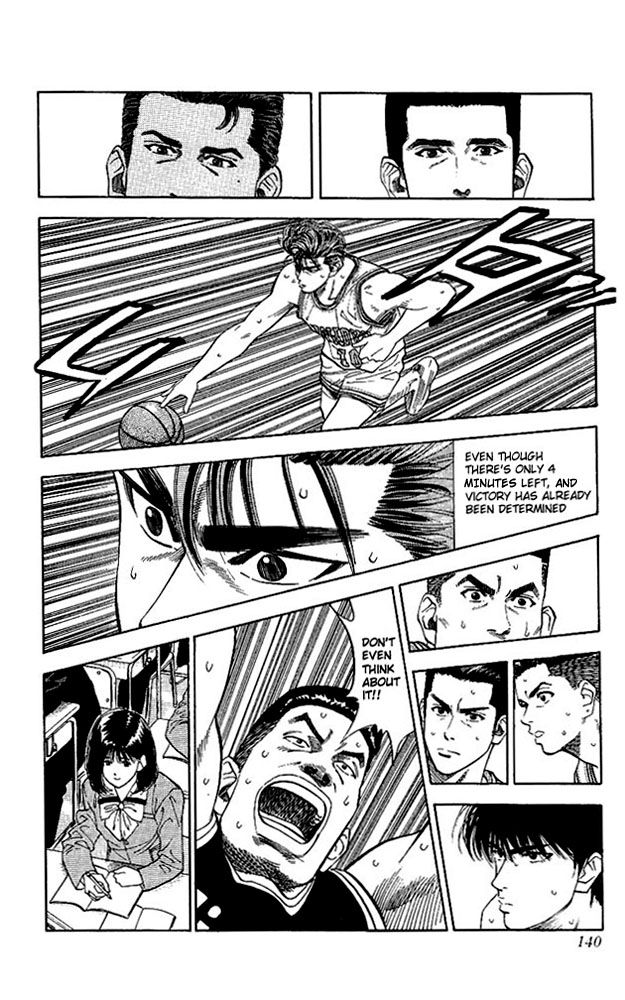 Read Slam Dunk (en) Manga Online