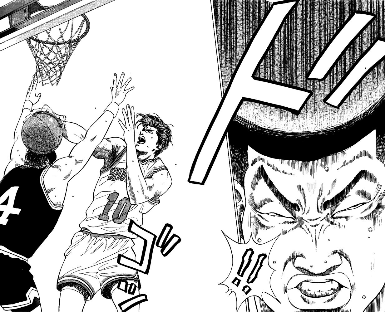 Read Slam Dunk (en) Manga Online