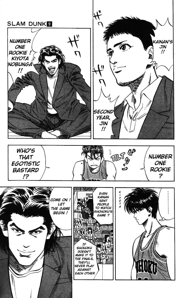 Read Slam Dunk (en) Manga Online