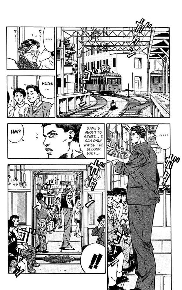 Read Slam Dunk (en) Manga Online