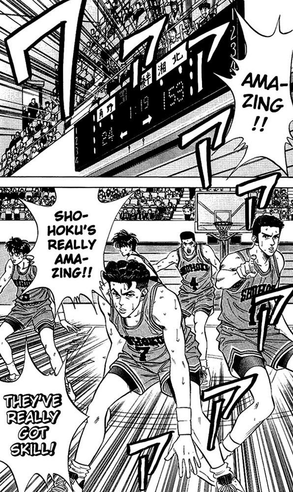 Read Slam Dunk (en) Manga Online