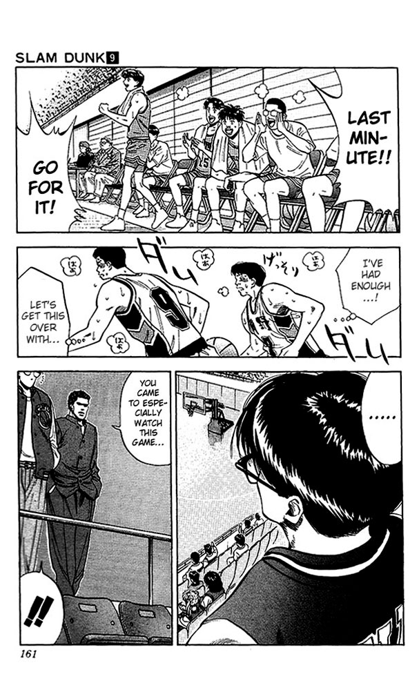 Read Slam Dunk (en) Manga Online