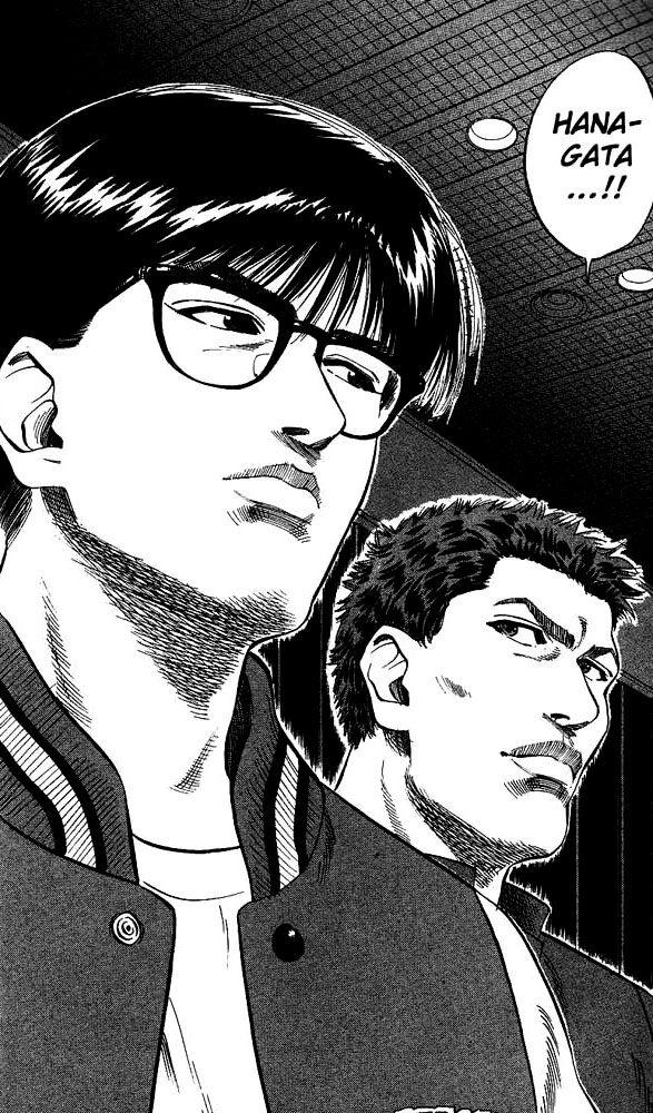 Read Slam Dunk (en) Manga Online