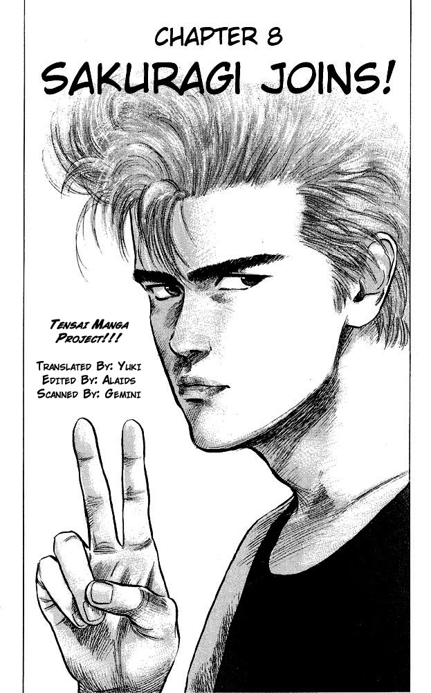 Read Slam Dunk (en) Manga Online