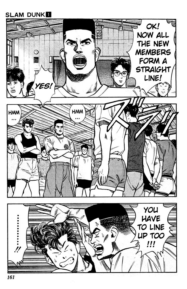 Read Slam Dunk (en) Manga Online