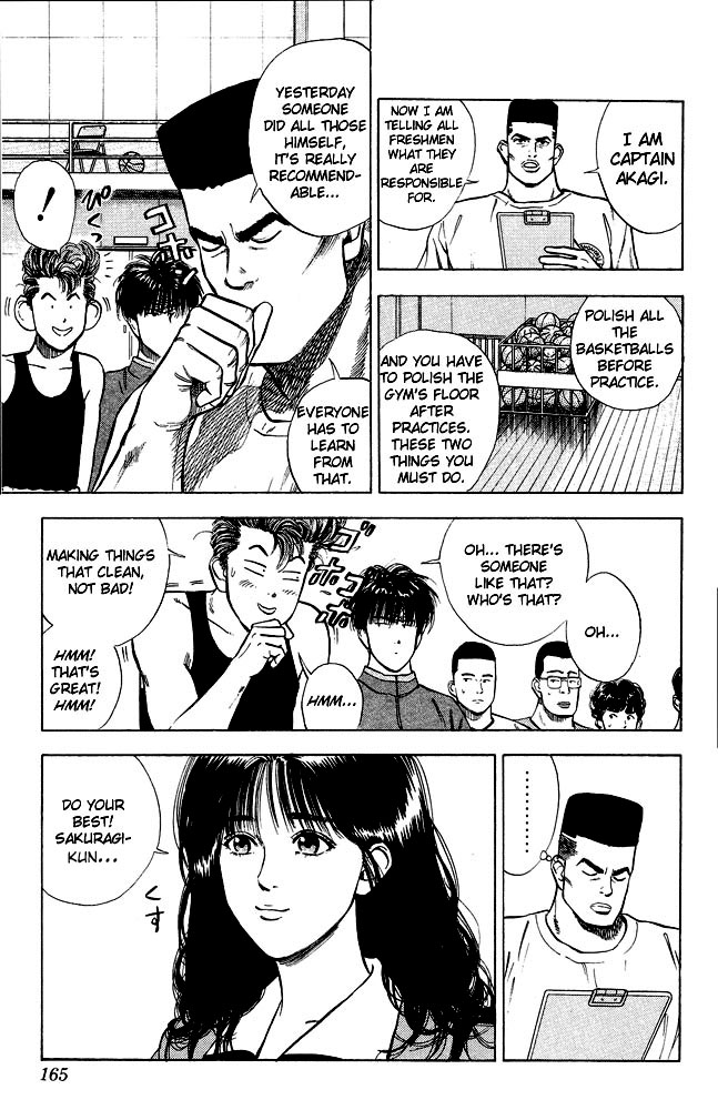 Read Slam Dunk (en) Manga Online