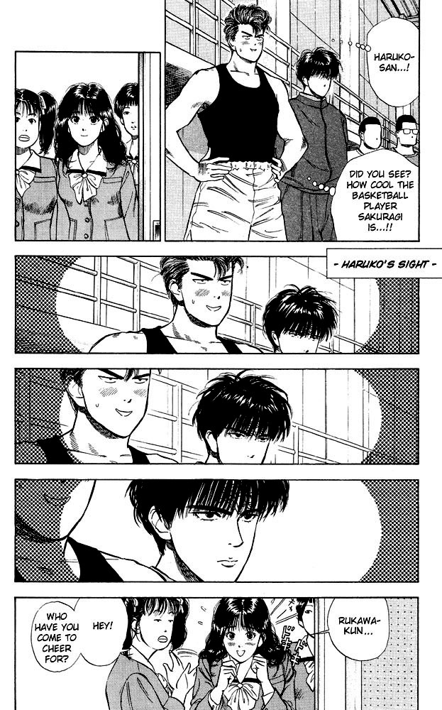 Read Slam Dunk (en) Manga Online
