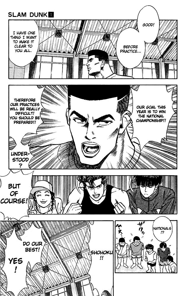 Read Slam Dunk (en) Manga Online