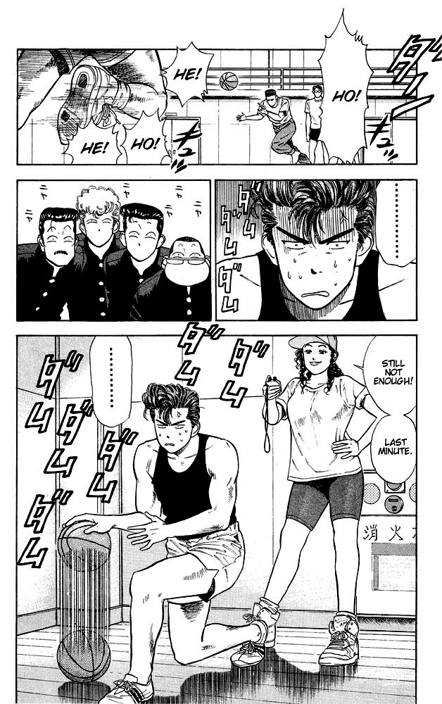 Read Slam Dunk (en) Manga Online