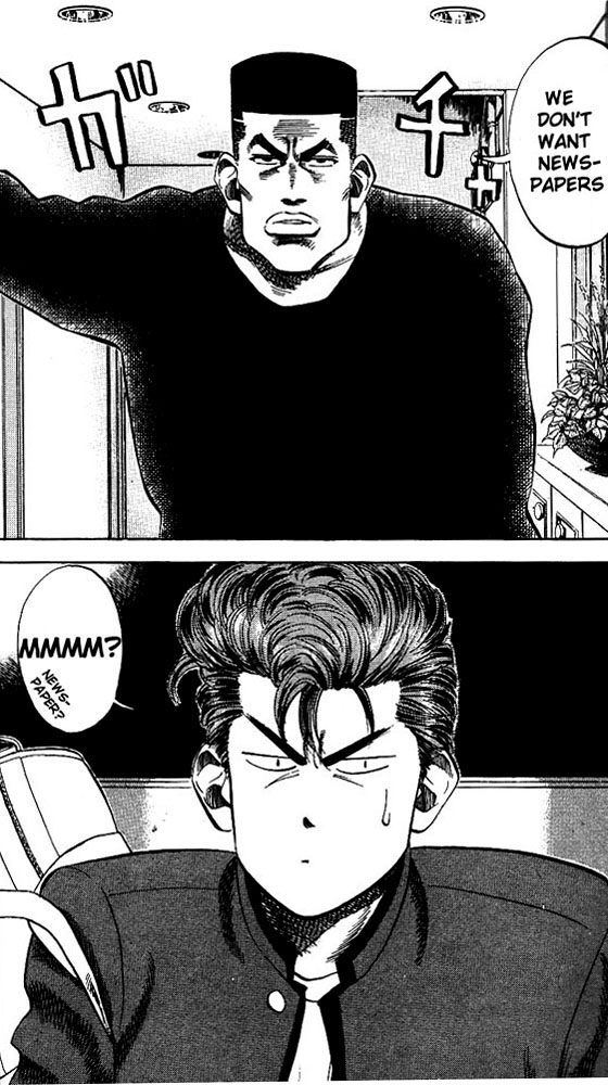 Read Slam Dunk (en) Manga Online