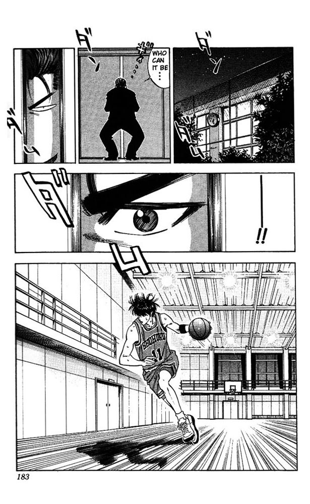 Read Slam Dunk (en) Manga Online