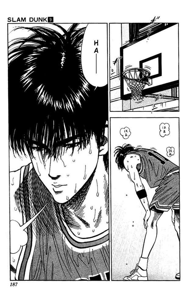 Read Slam Dunk (en) Manga Online
