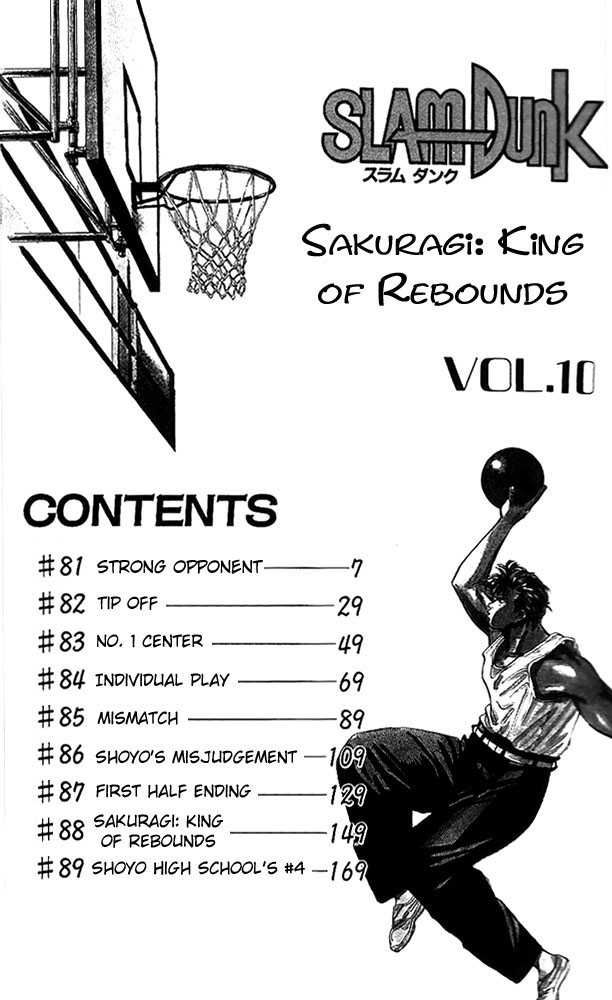 Read Slam Dunk (en) Manga Online
