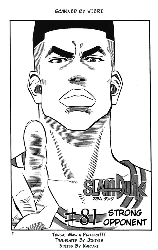 Read Slam Dunk (en) Manga Online