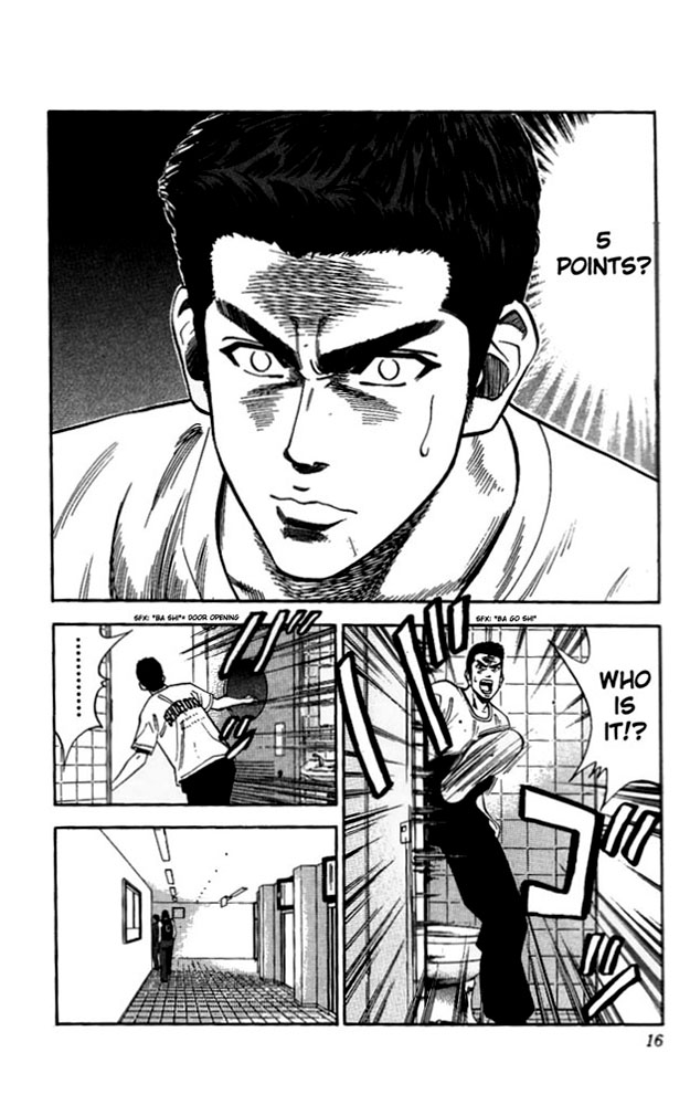 Read Slam Dunk (en) Manga Online