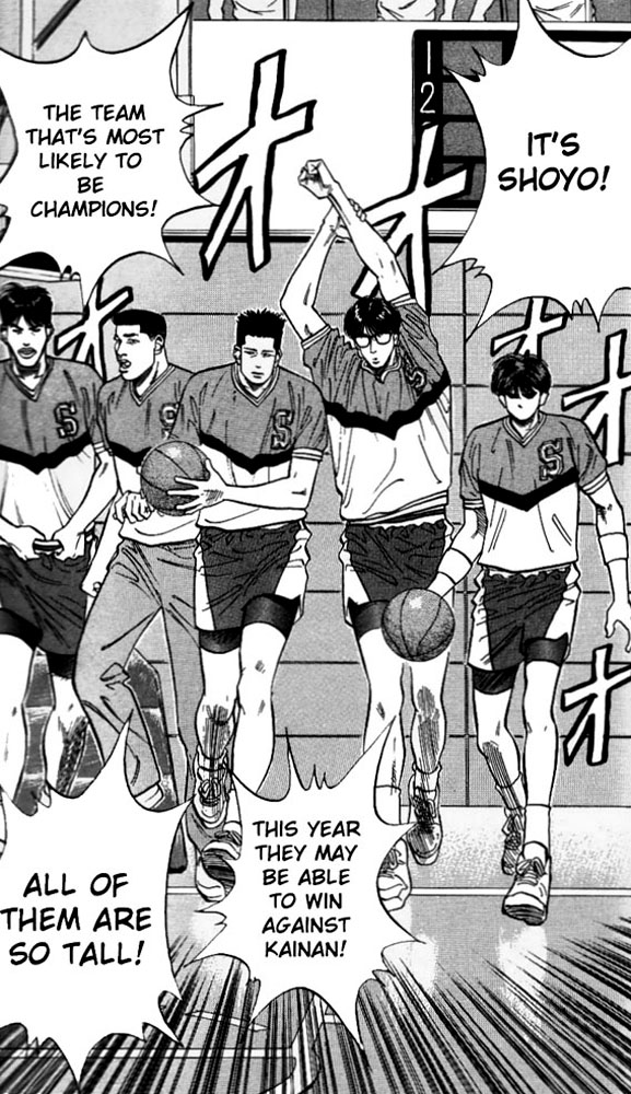 Read Slam Dunk (en) Manga Online