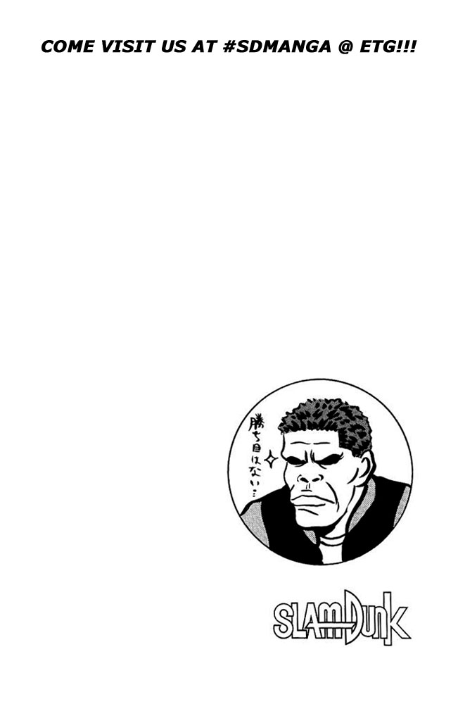 Read Slam Dunk (en) Manga Online