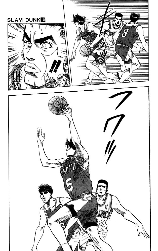 Read Slam Dunk (en) Manga Online