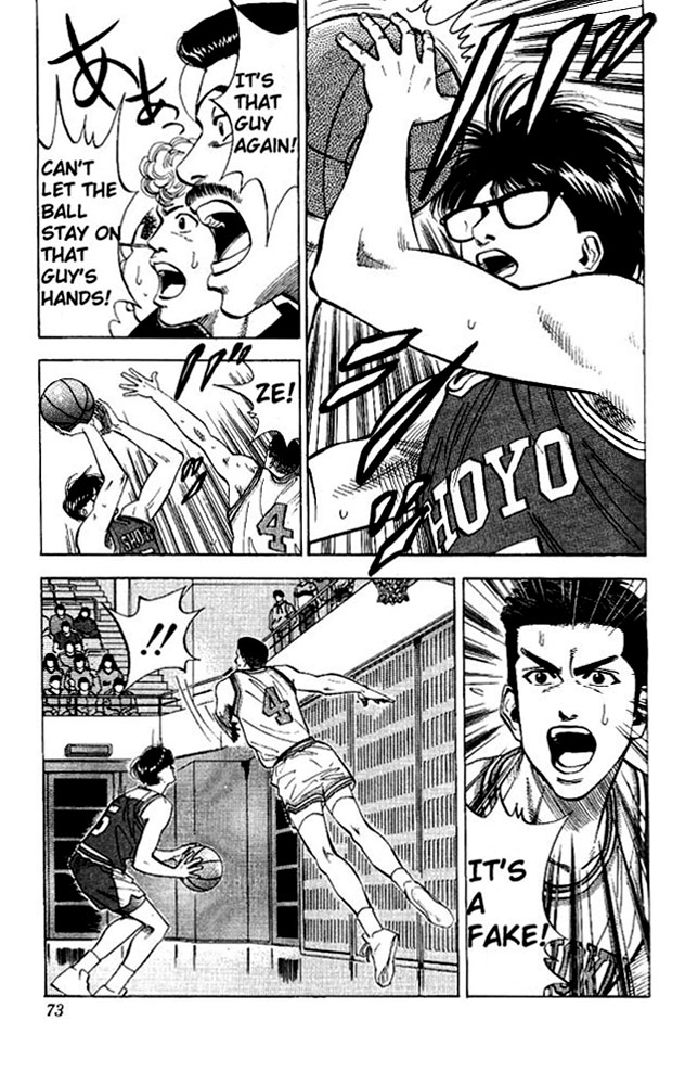 Read Slam Dunk (en) Manga Online