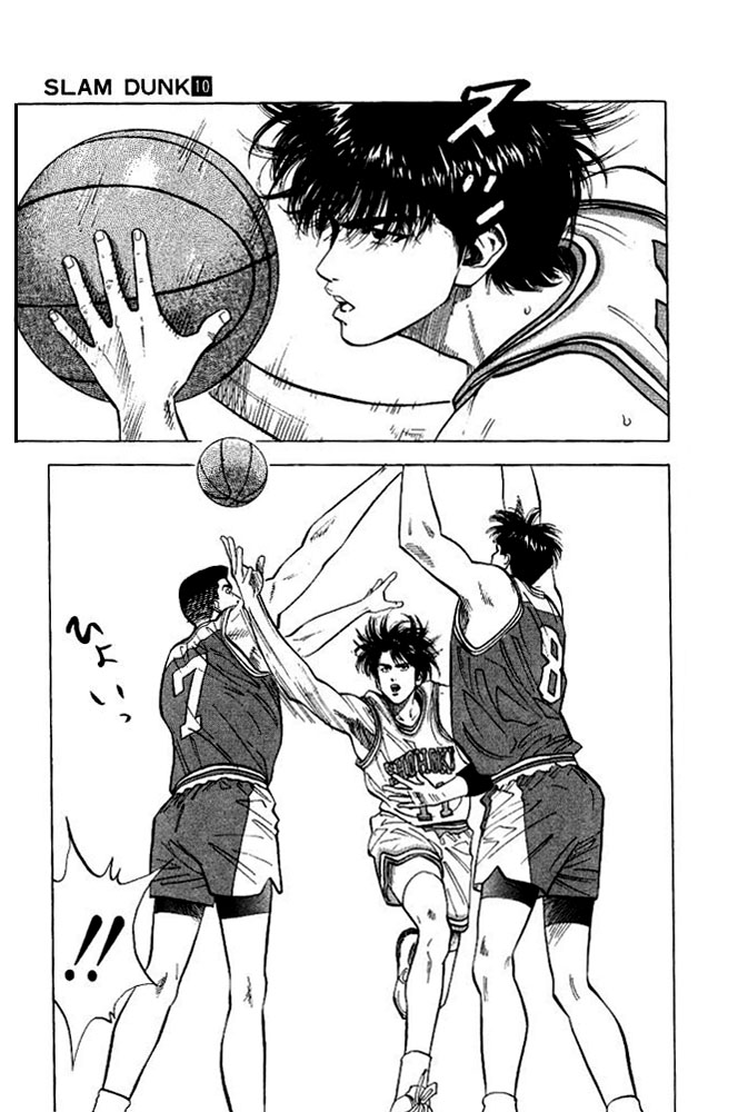 Read Slam Dunk (en) Manga Online