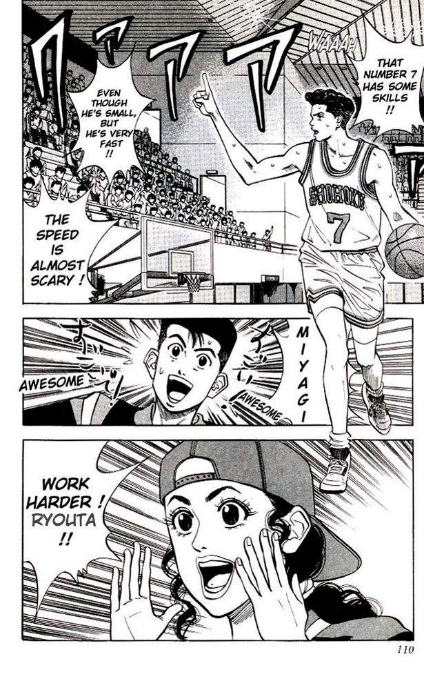 Read Slam Dunk (en) Manga Online
