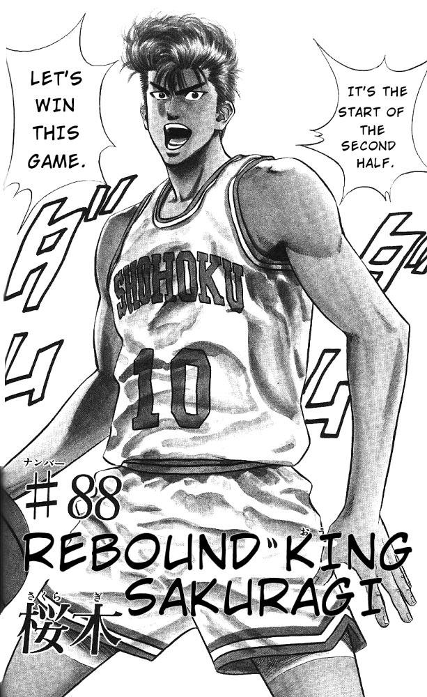 Read Slam Dunk (en) Manga Online