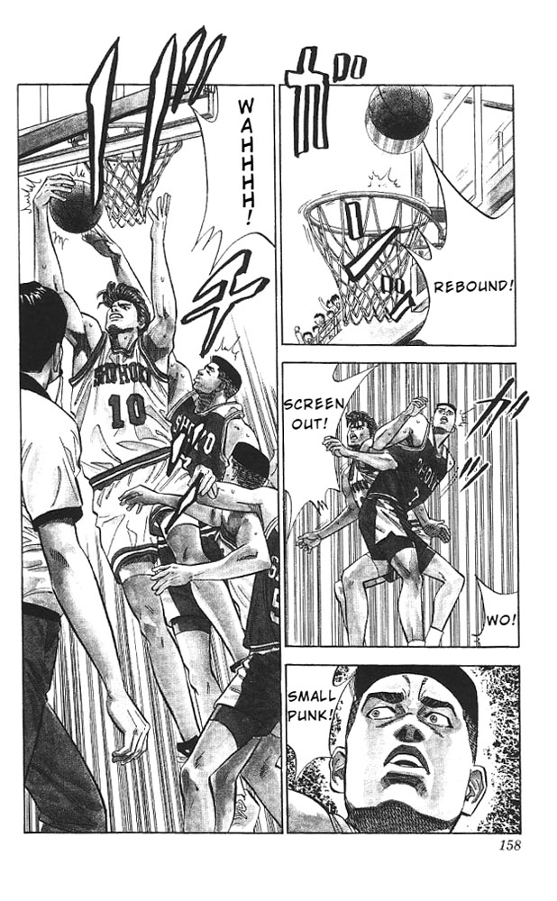 Read Slam Dunk (en) Manga Online