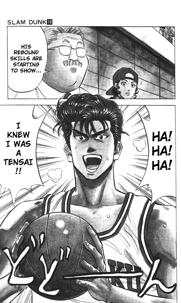Read Slam Dunk (en) Manga Online