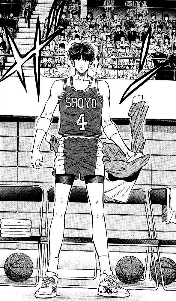 Read Slam Dunk (en) Manga Online