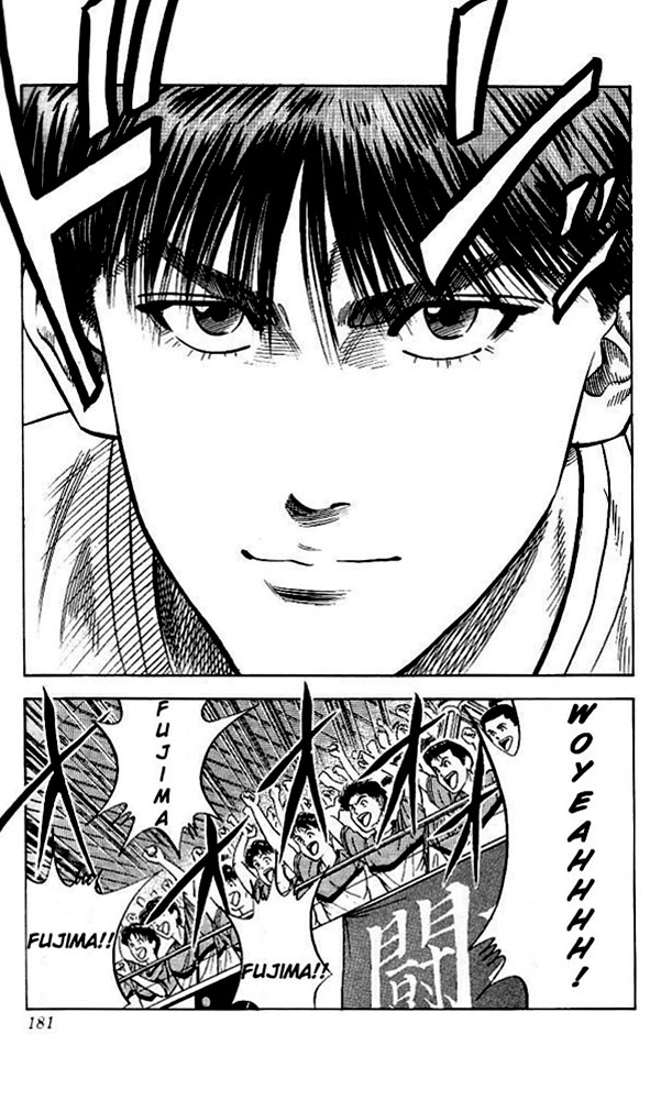 Read Slam Dunk (en) Manga Online