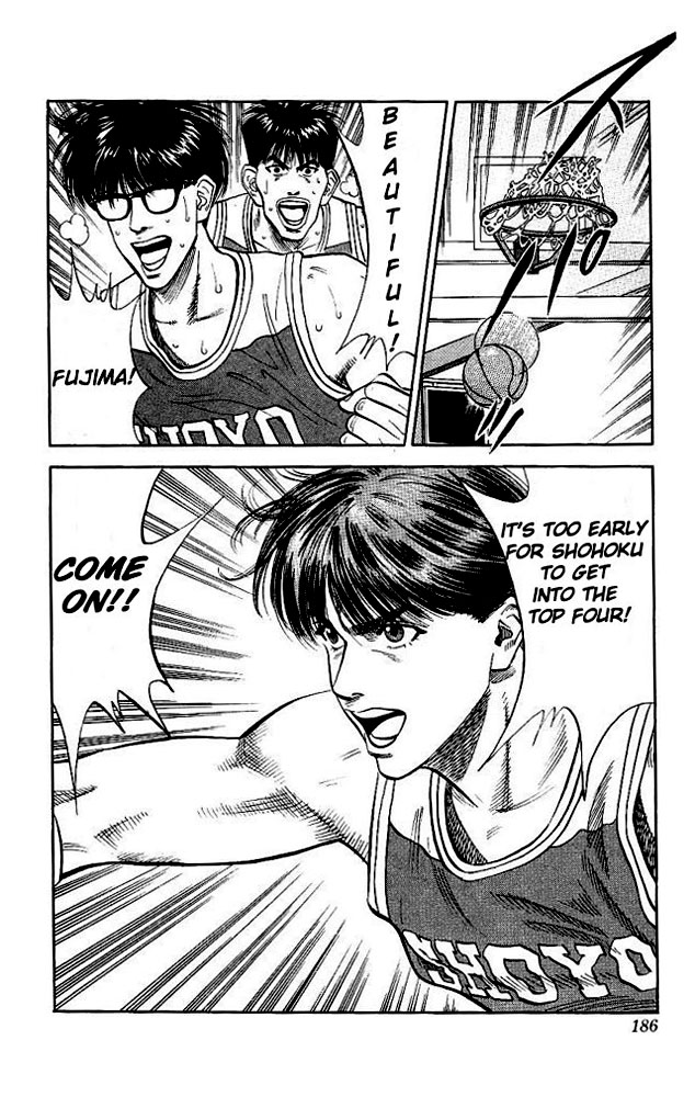 Read Slam Dunk (en) Manga Online