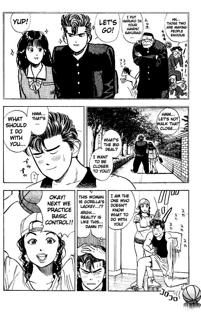 Read Slam Dunk (en) Manga Online